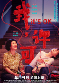 722kacom国产在线久精品
